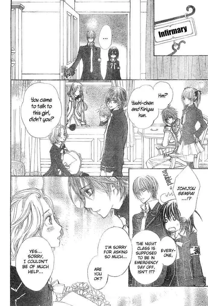 Vampire Knight Chapter 24 14